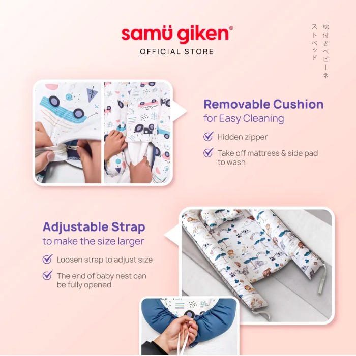 samu giken newborn baby nest portable baby mattress travel bedding 宝宝睡觉床垫